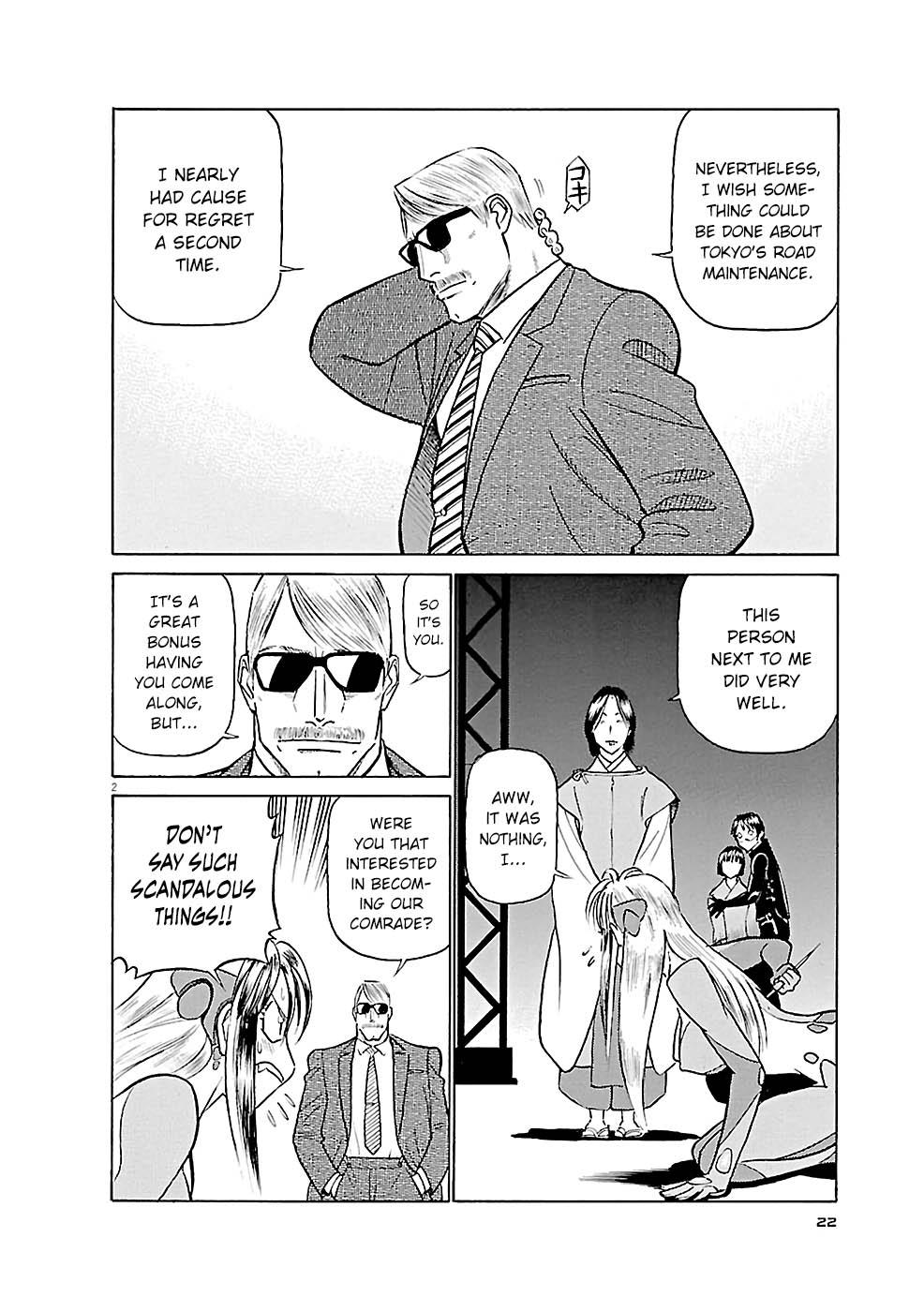 Birdy the Mighty Evolution Chap 78 - Next Chap 79