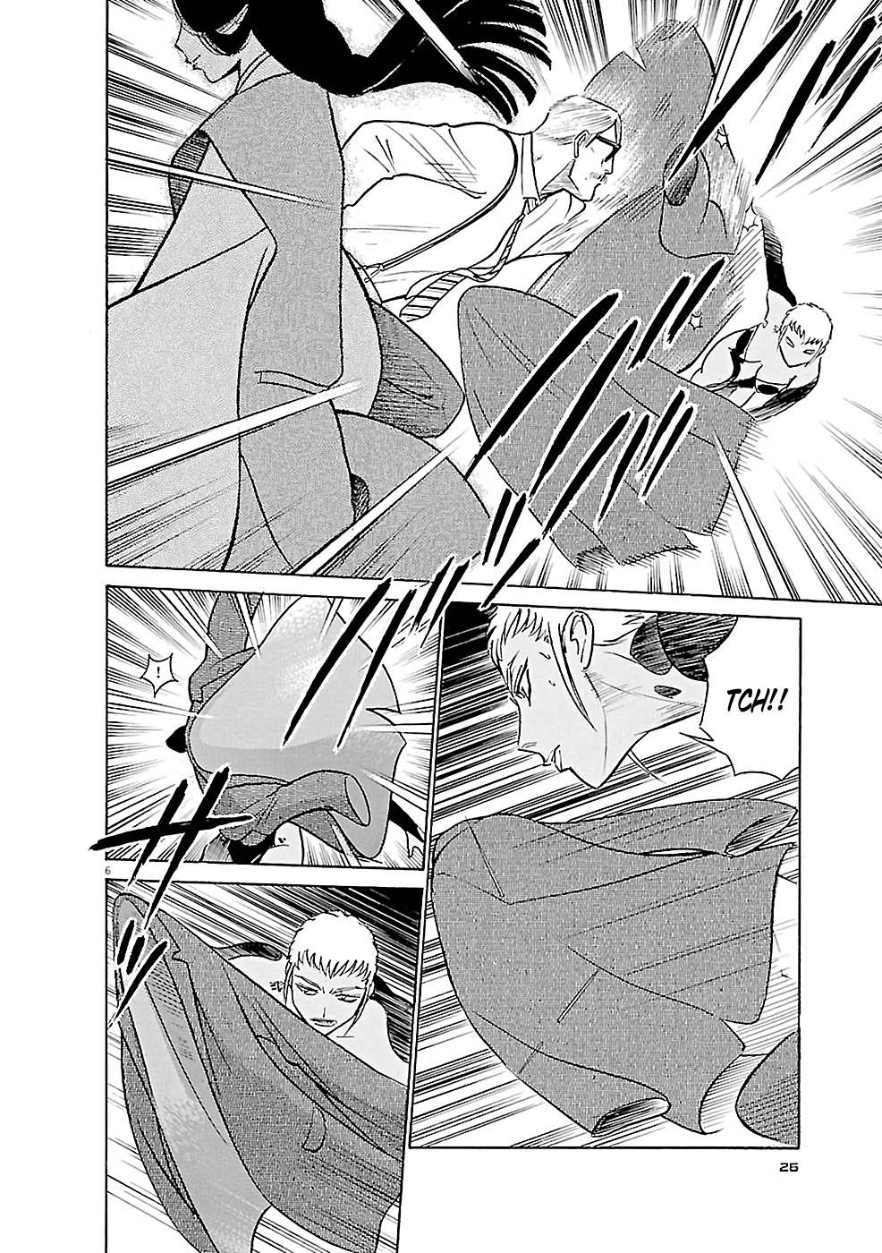 Birdy the Mighty Evolution Chap 78 - Next Chap 79