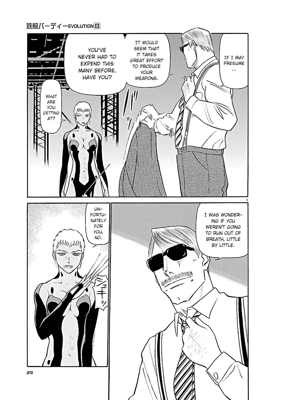 Birdy the Mighty Evolution Chap 78 - Next Chap 79