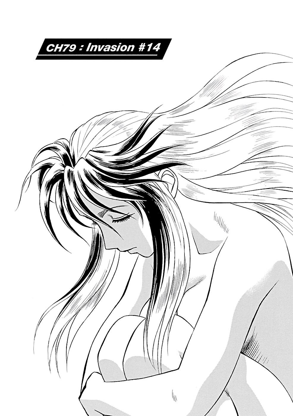 Birdy the Mighty Evolution Chap 79 - Next Chap 80