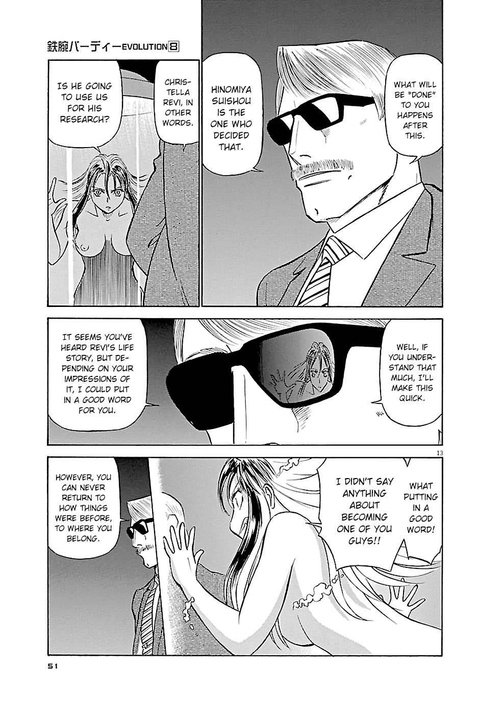 Birdy the Mighty Evolution Chap 79 - Next Chap 80