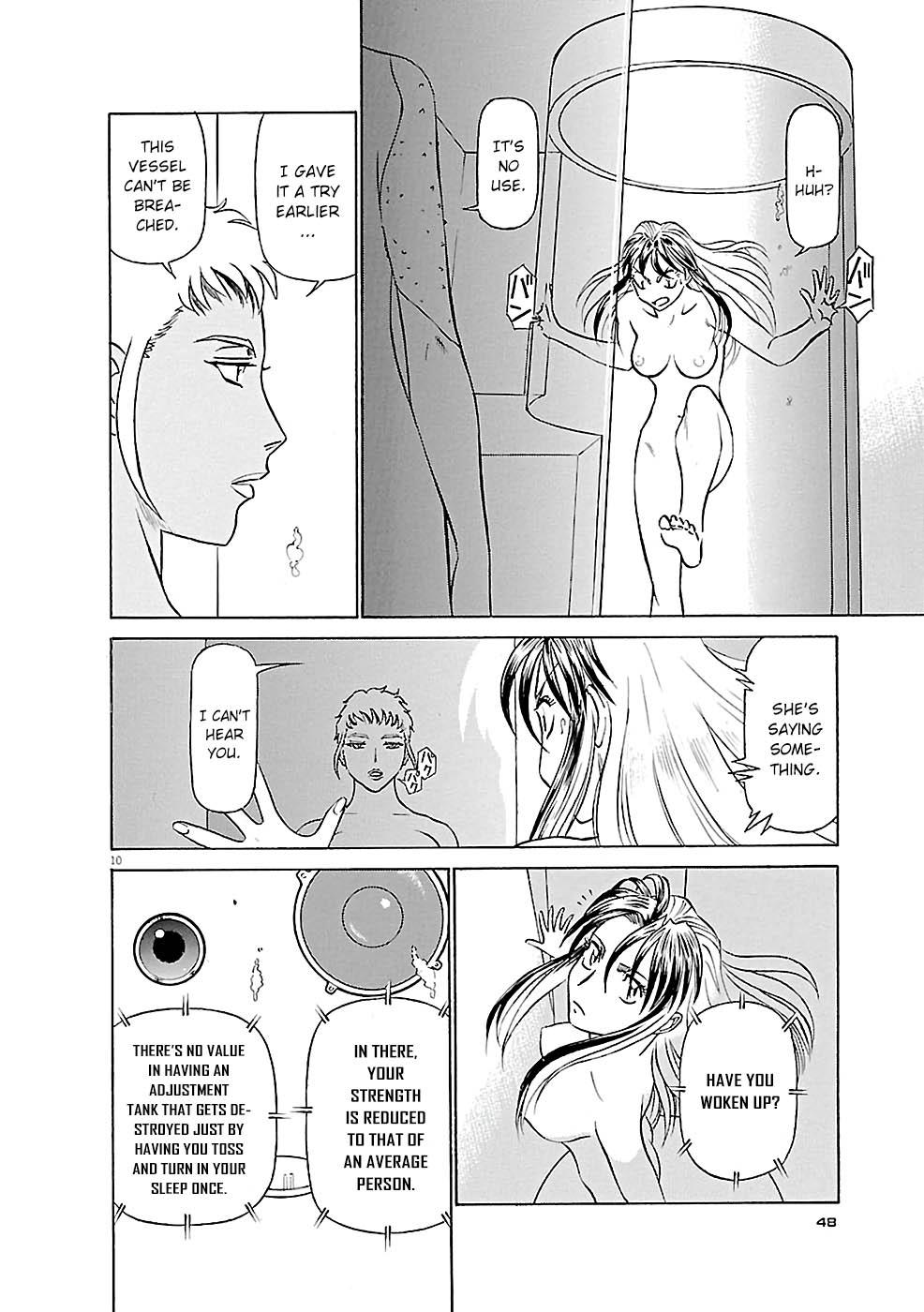 Birdy the Mighty Evolution Chap 79 - Next Chap 80