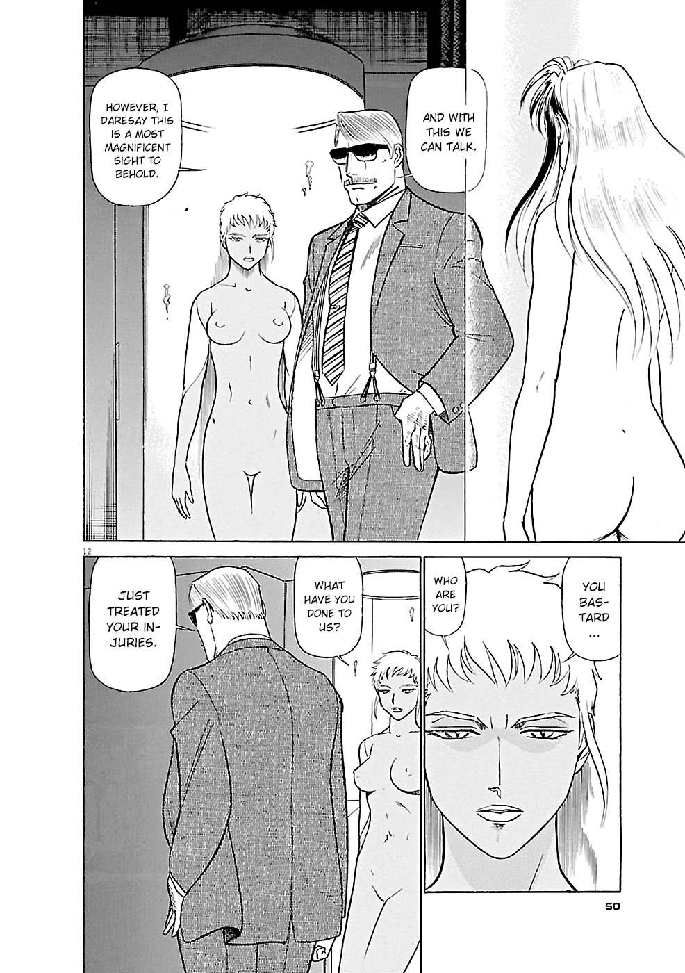 Birdy the Mighty Evolution Chap 79 - Next Chap 80