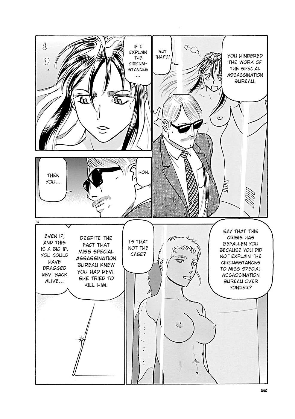 Birdy the Mighty Evolution Chap 79 - Next Chap 80