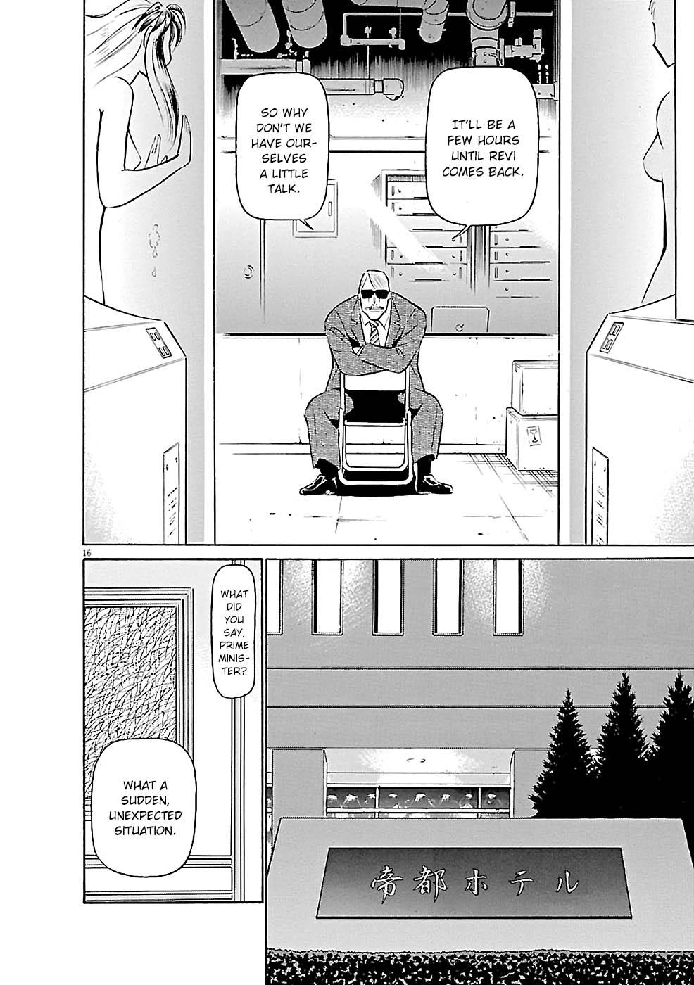 Birdy the Mighty Evolution Chap 79 - Next Chap 80