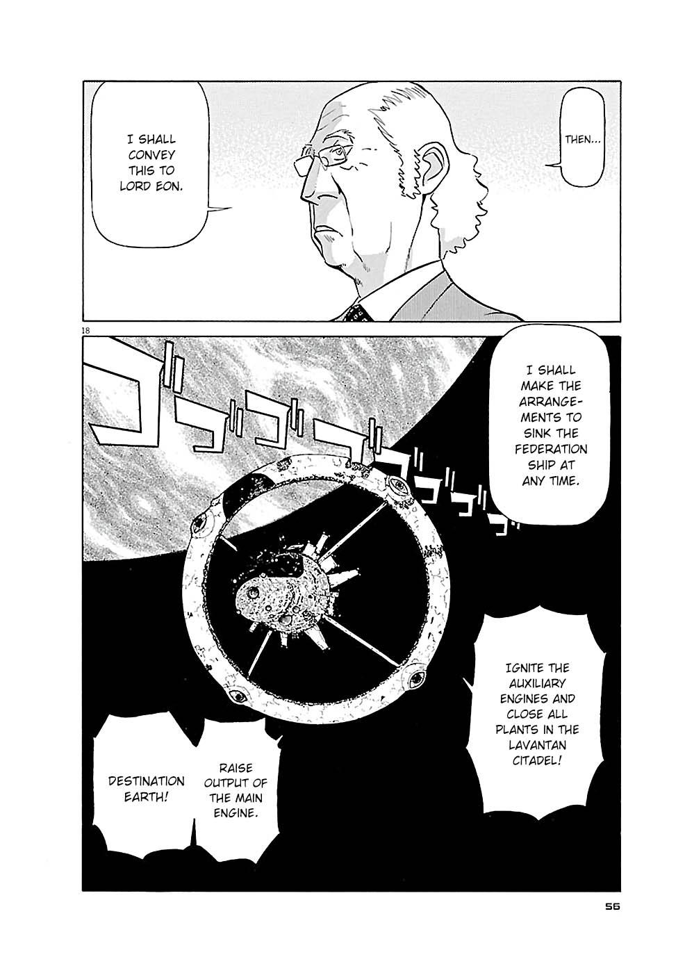 Birdy the Mighty Evolution Chap 79 - Next Chap 80