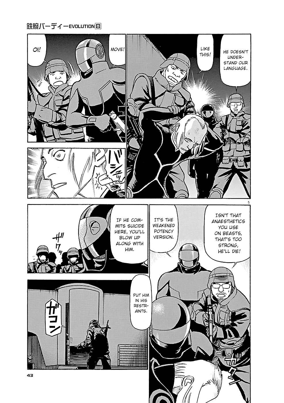 Birdy the Mighty Evolution Chap 79 - Next Chap 80