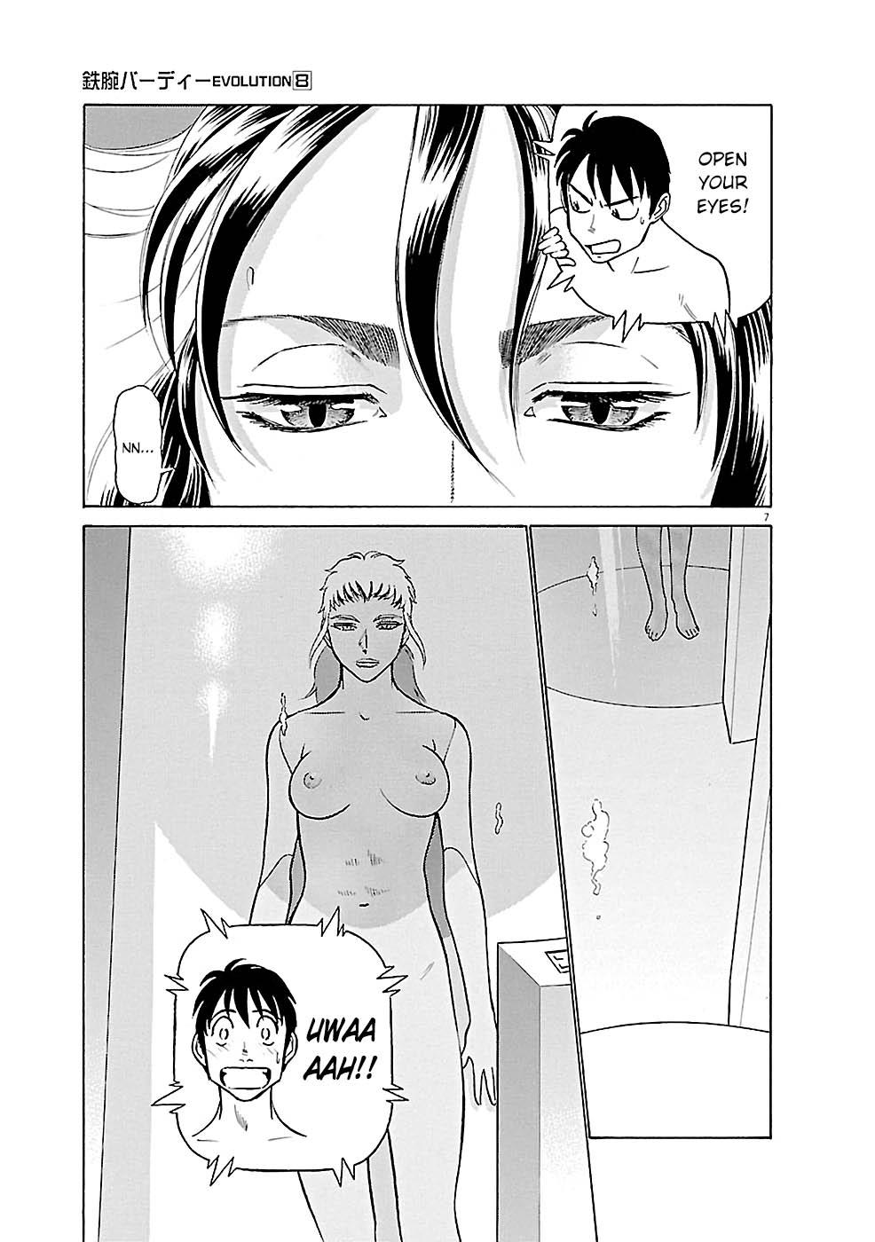 Birdy the Mighty Evolution Chap 79 - Next Chap 80