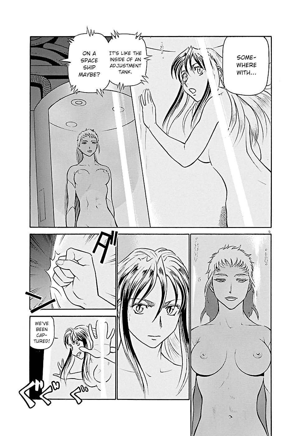 Birdy the Mighty Evolution Chap 79 - Next Chap 80