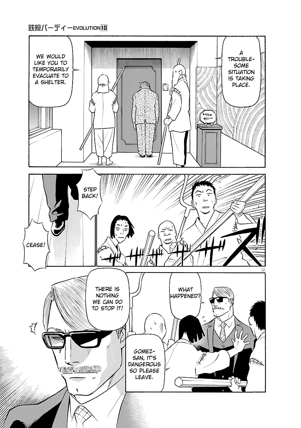 Birdy the Mighty Evolution Chap 100 - Next Chap 101