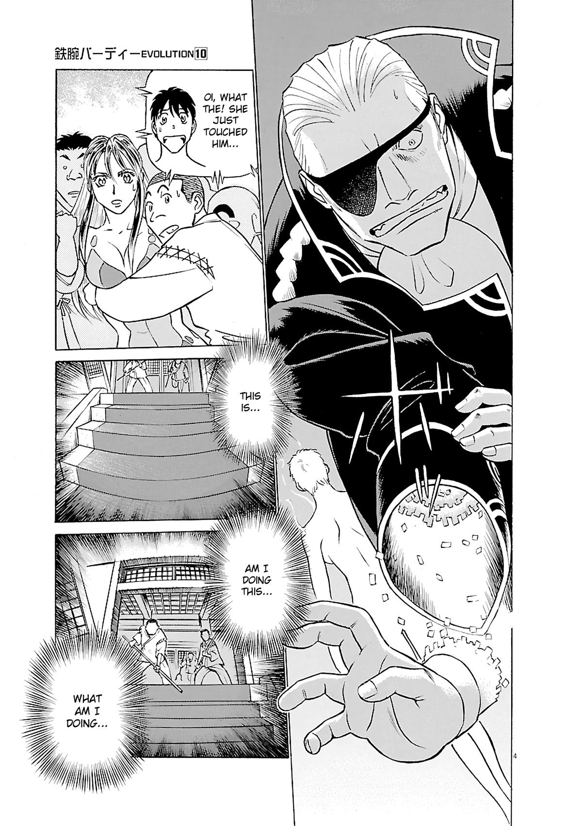 Birdy the Mighty Evolution Chap 100 - Next Chap 101