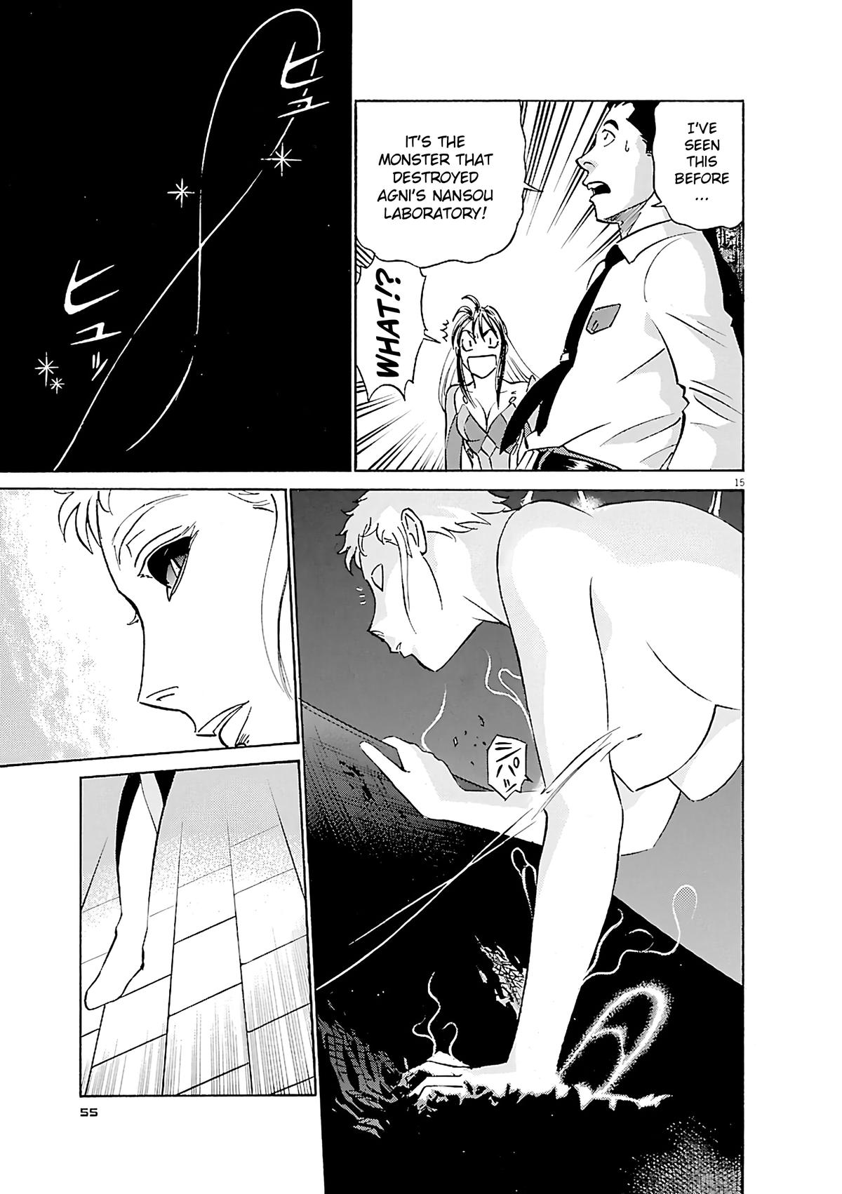 Birdy the Mighty Evolution Chap 101 - Next Chap 102