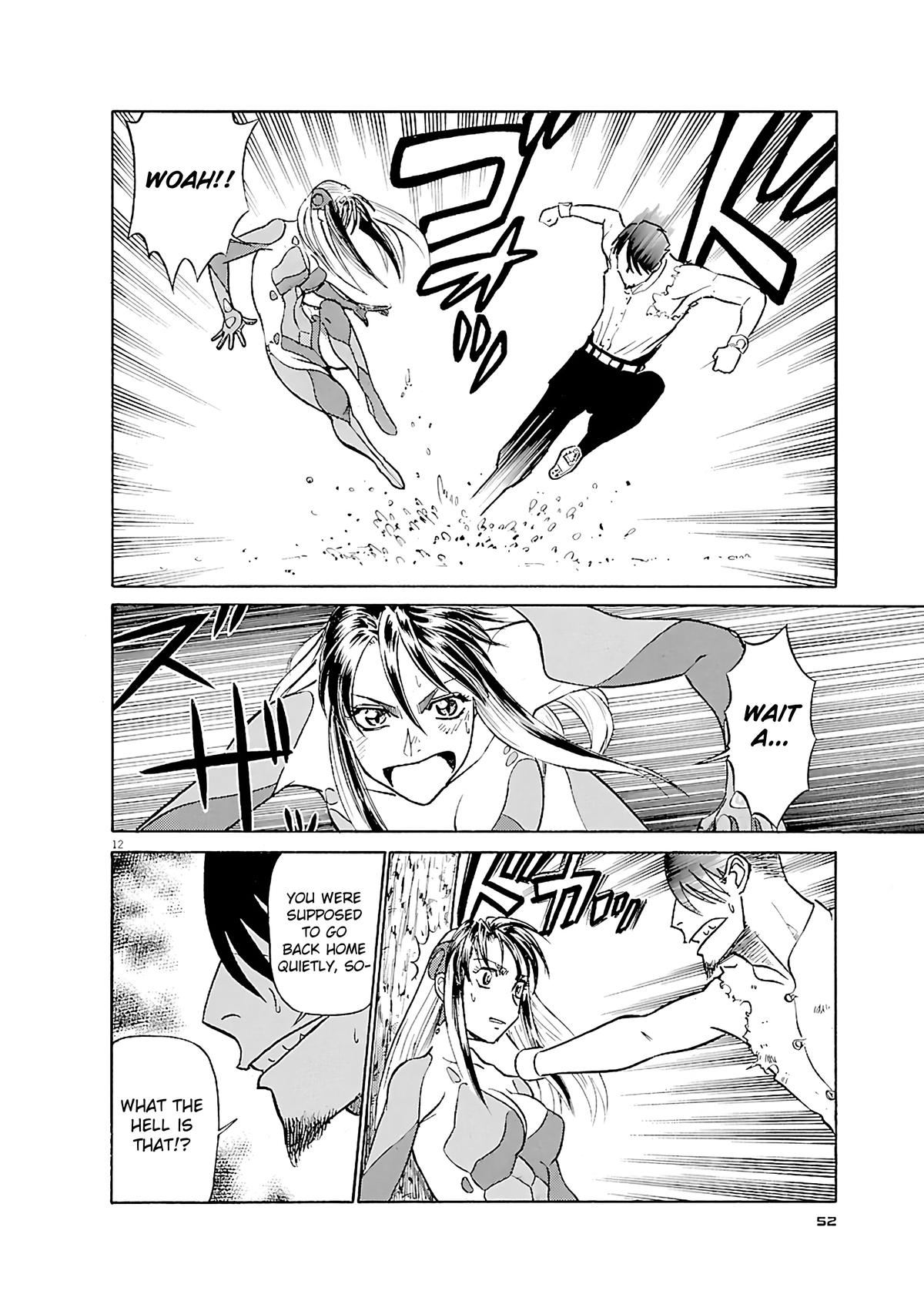 Birdy the Mighty Evolution Chap 101 - Next Chap 102