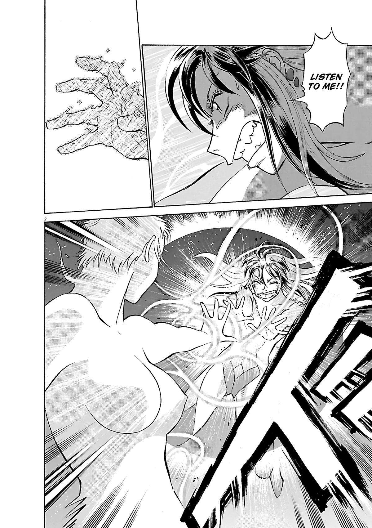 Birdy the Mighty Evolution Chap 101 - Next Chap 102