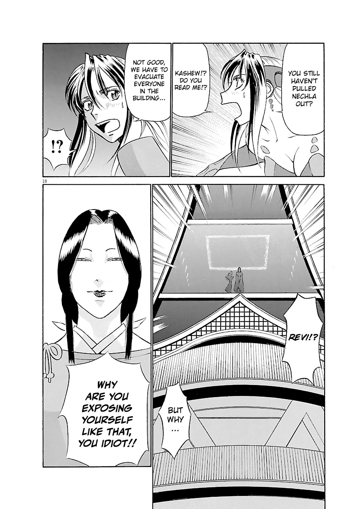 Birdy the Mighty Evolution Chap 102 - Next Chap 103