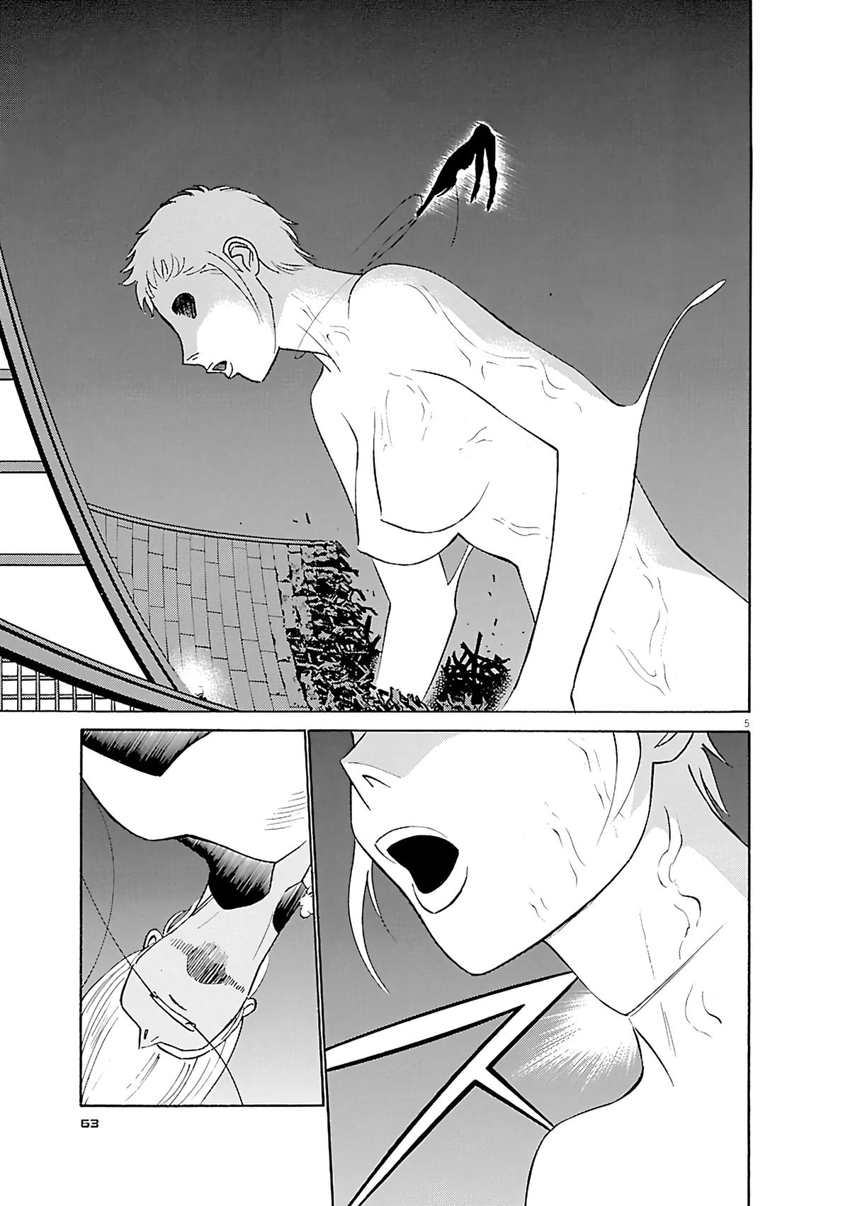 Birdy the Mighty Evolution Chap 102 - Next Chap 103