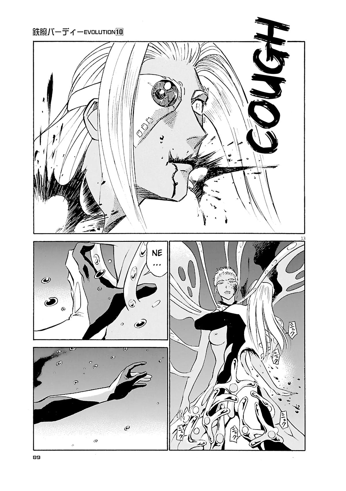 Birdy the Mighty Evolution Chap 103 - Next Chap 104