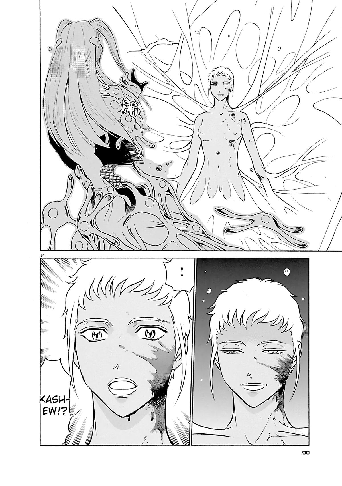 Birdy the Mighty Evolution Chap 103 - Next Chap 104