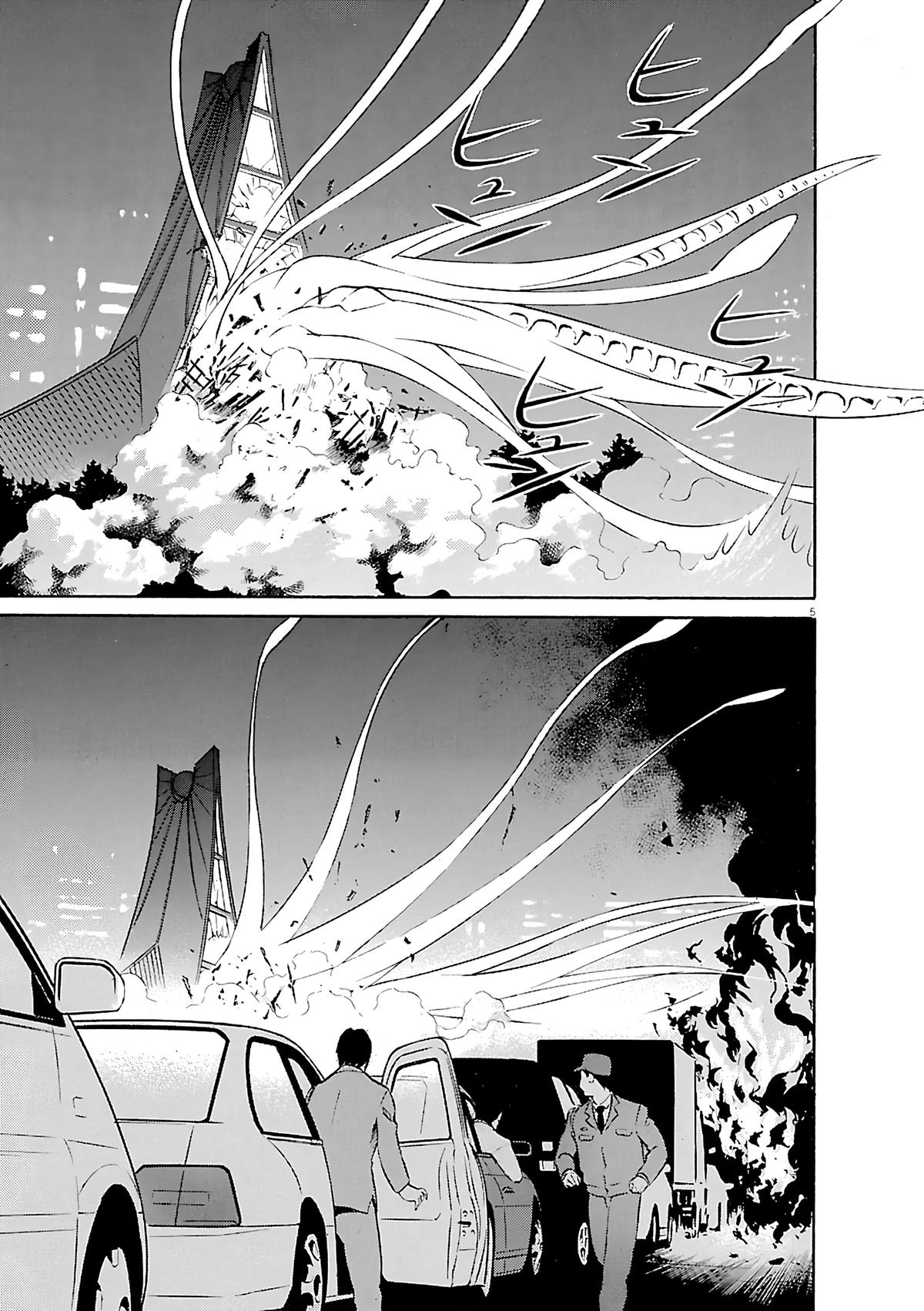 Birdy the Mighty Evolution Chap 104 - Next Chap 105