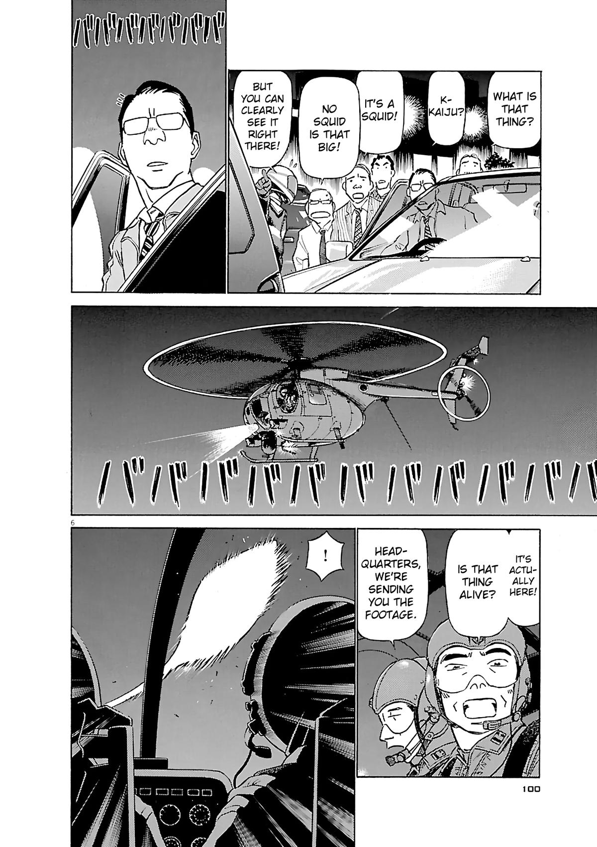 Birdy the Mighty Evolution Chap 104 - Next Chap 105