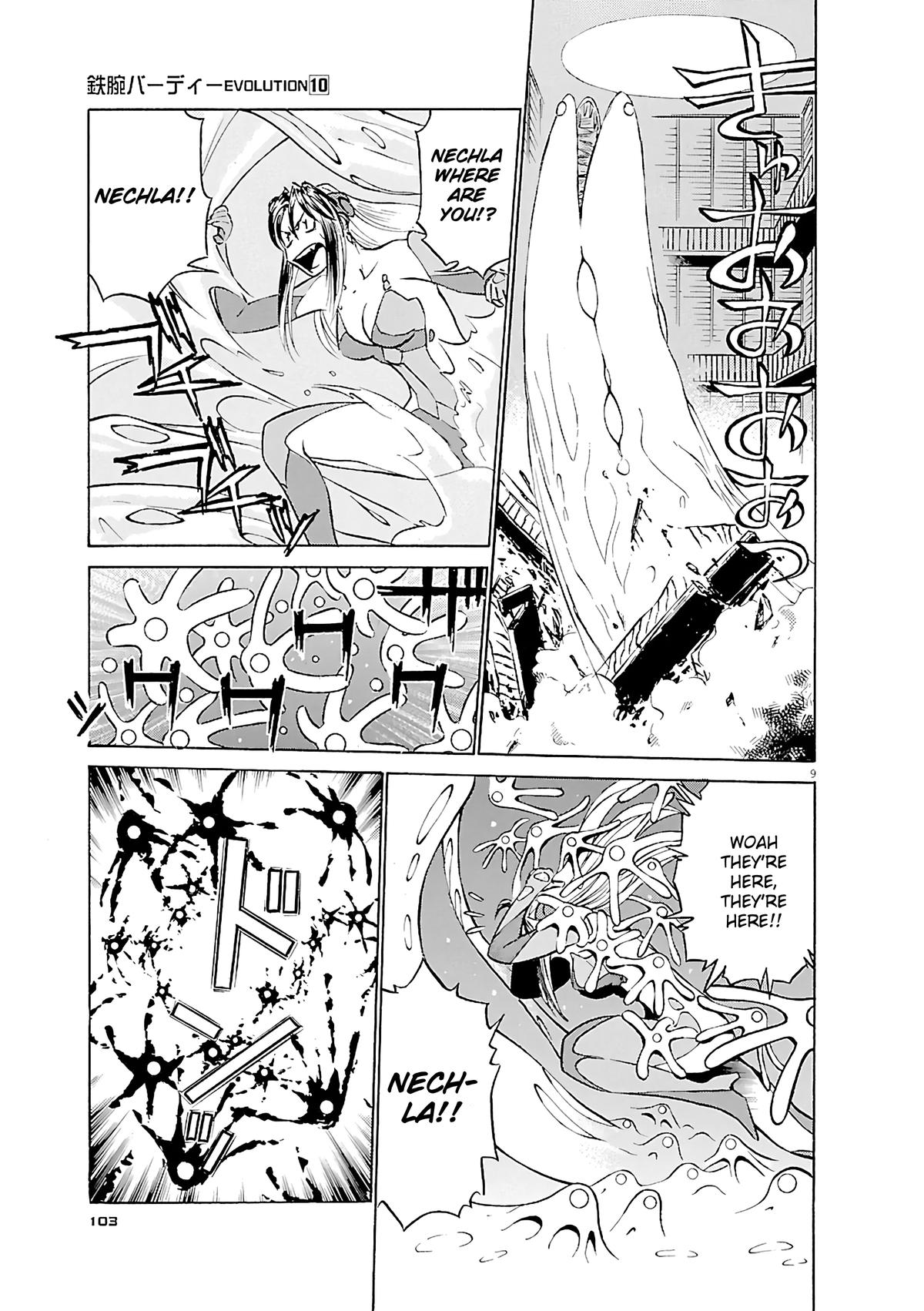 Birdy the Mighty Evolution Chap 104 - Next Chap 105