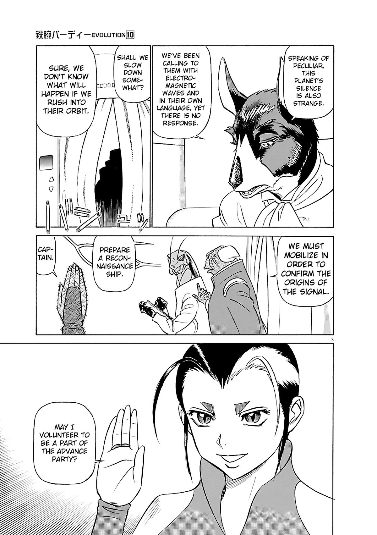 Birdy the Mighty Evolution Chap 106 - Next Chap 107