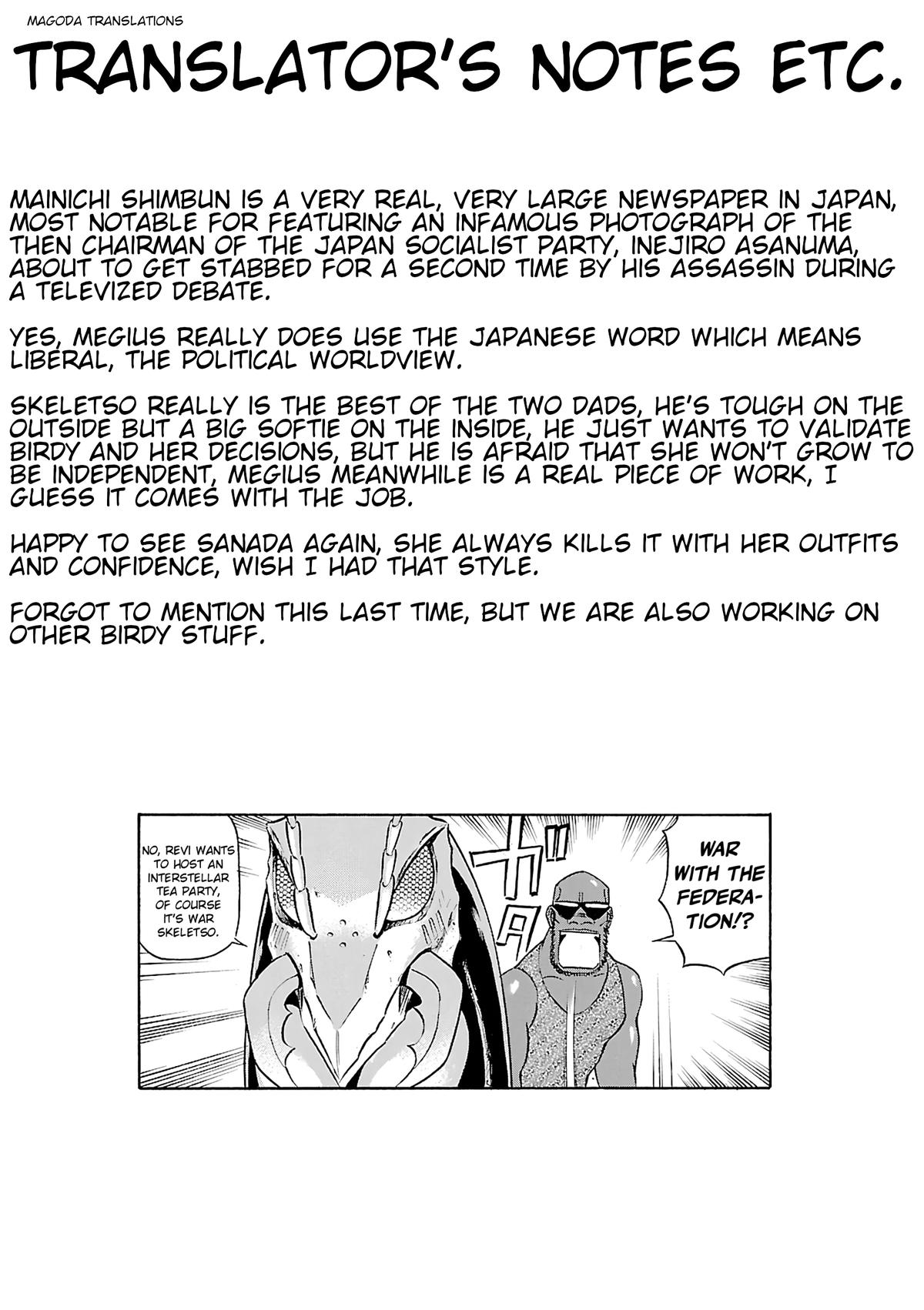 Birdy the Mighty Evolution Chap 107 - Next Chap 108