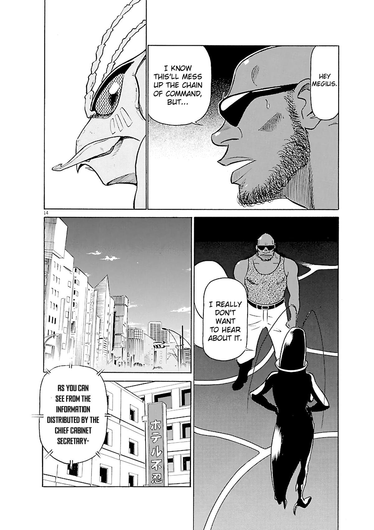 Birdy the Mighty Evolution Chap 107 - Next Chap 108