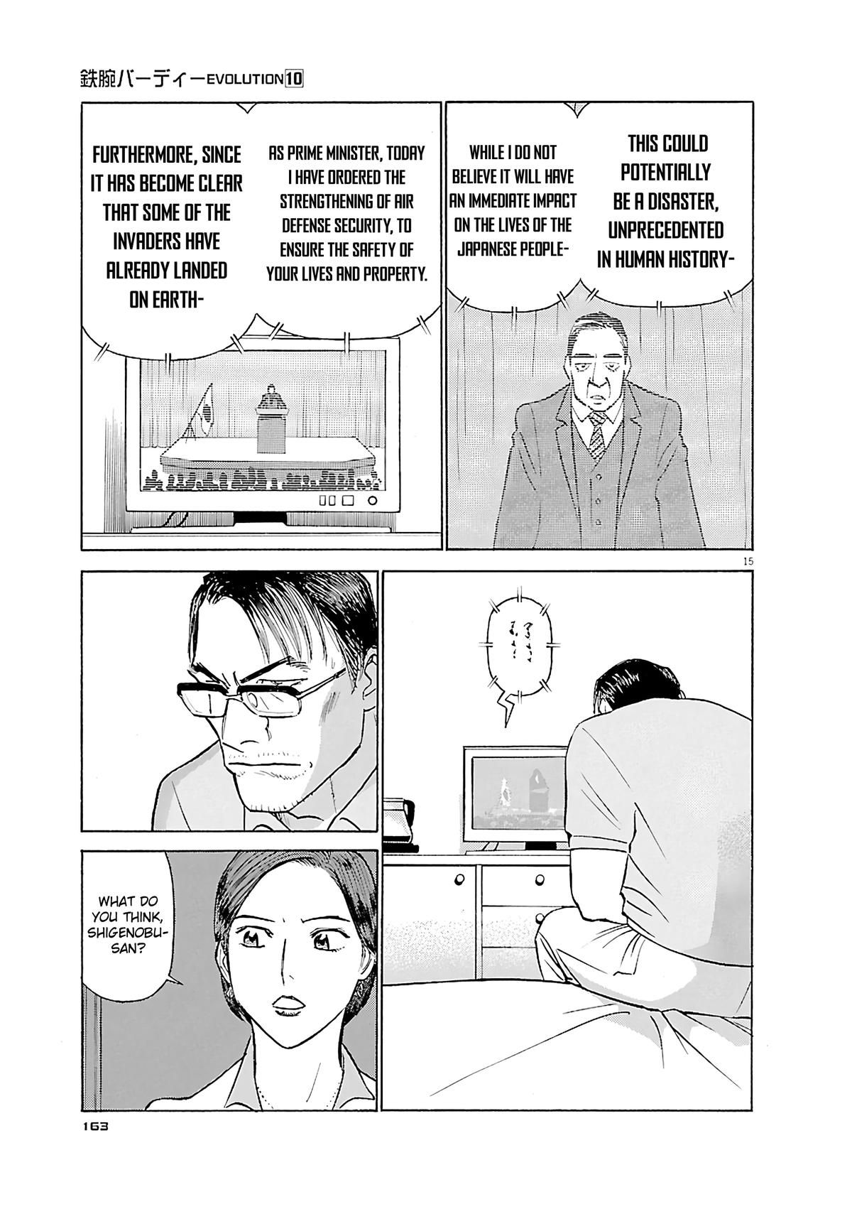 Birdy the Mighty Evolution Chap 107 - Next Chap 108