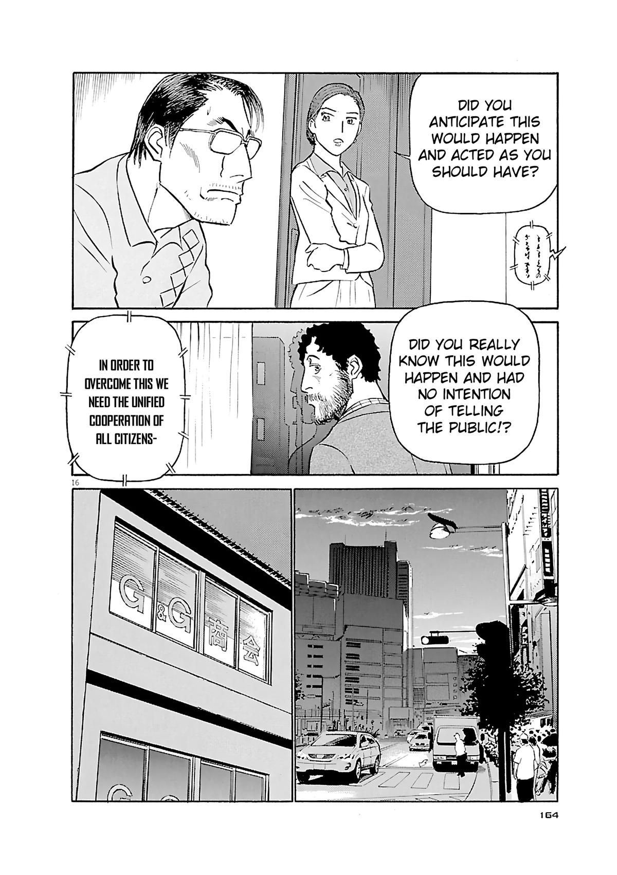 Birdy the Mighty Evolution Chap 107 - Next Chap 108