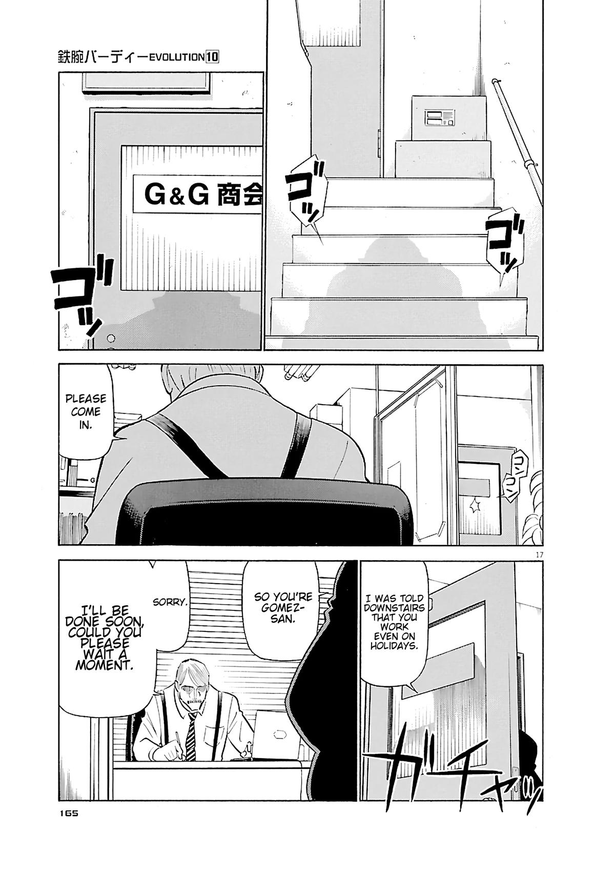 Birdy the Mighty Evolution Chap 107 - Next Chap 108