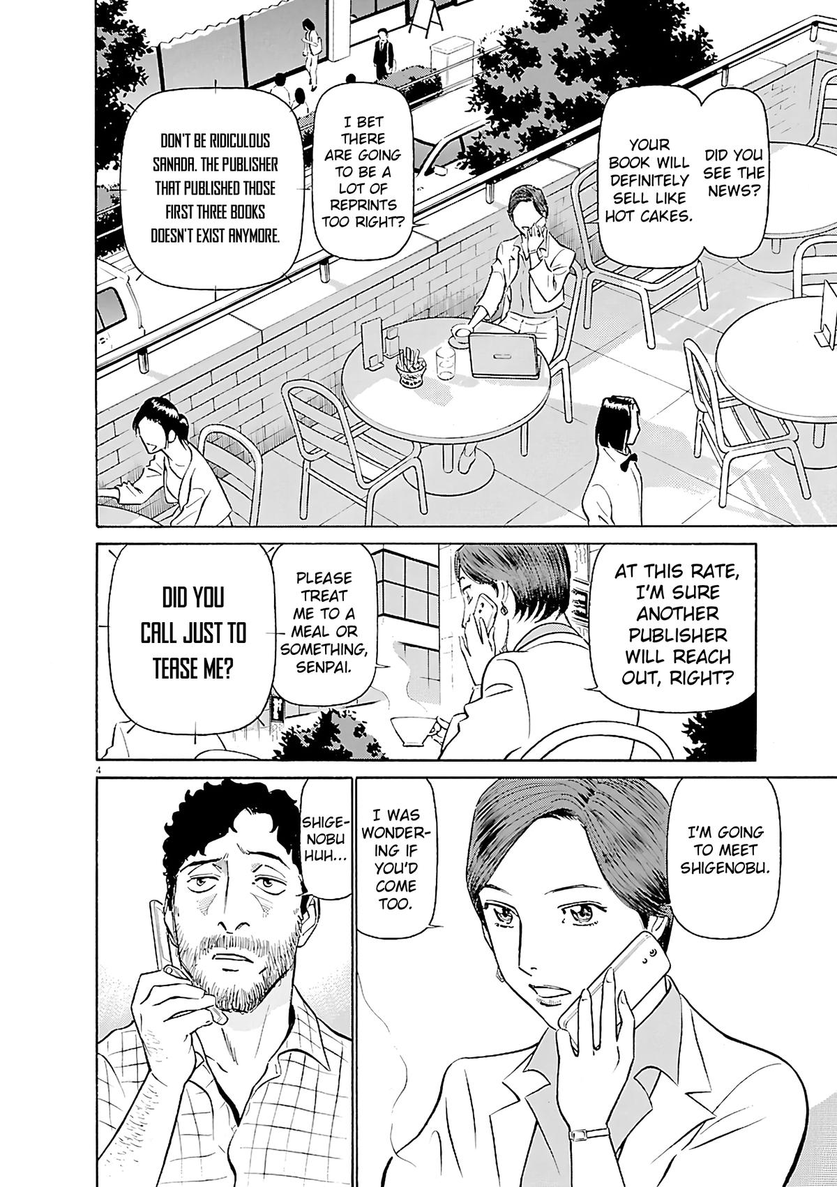 Birdy the Mighty Evolution Chap 107 - Next Chap 108