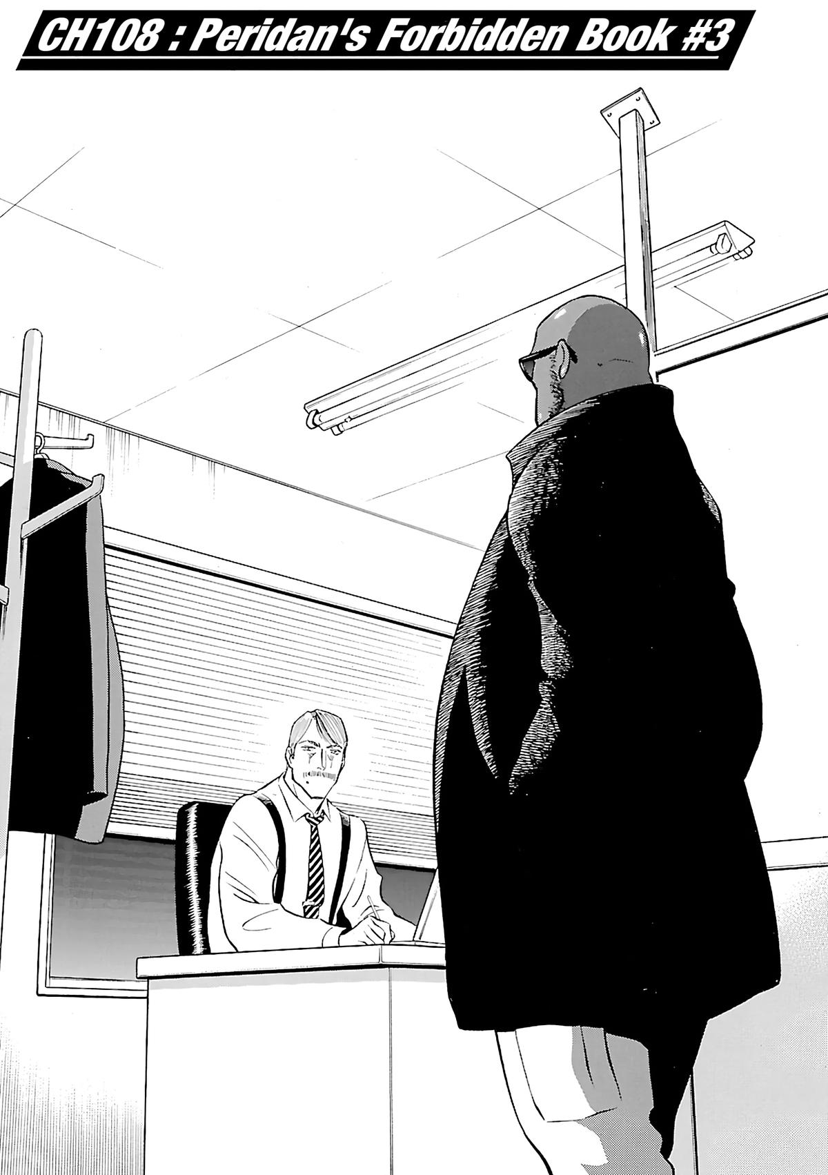 Birdy the Mighty Evolution Chap 108 - Next Chap 109