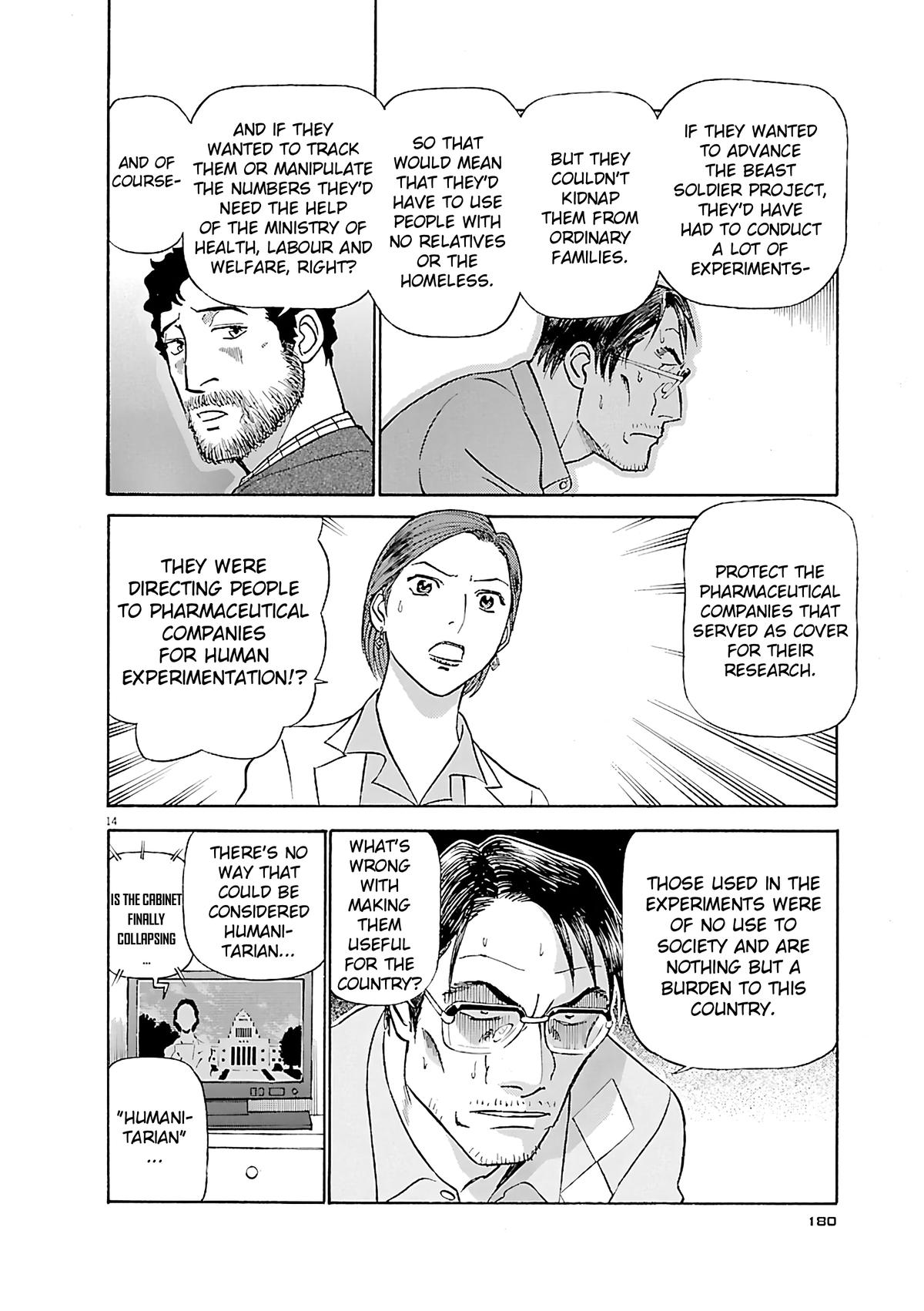 Birdy the Mighty Evolution Chap 108 - Next Chap 109