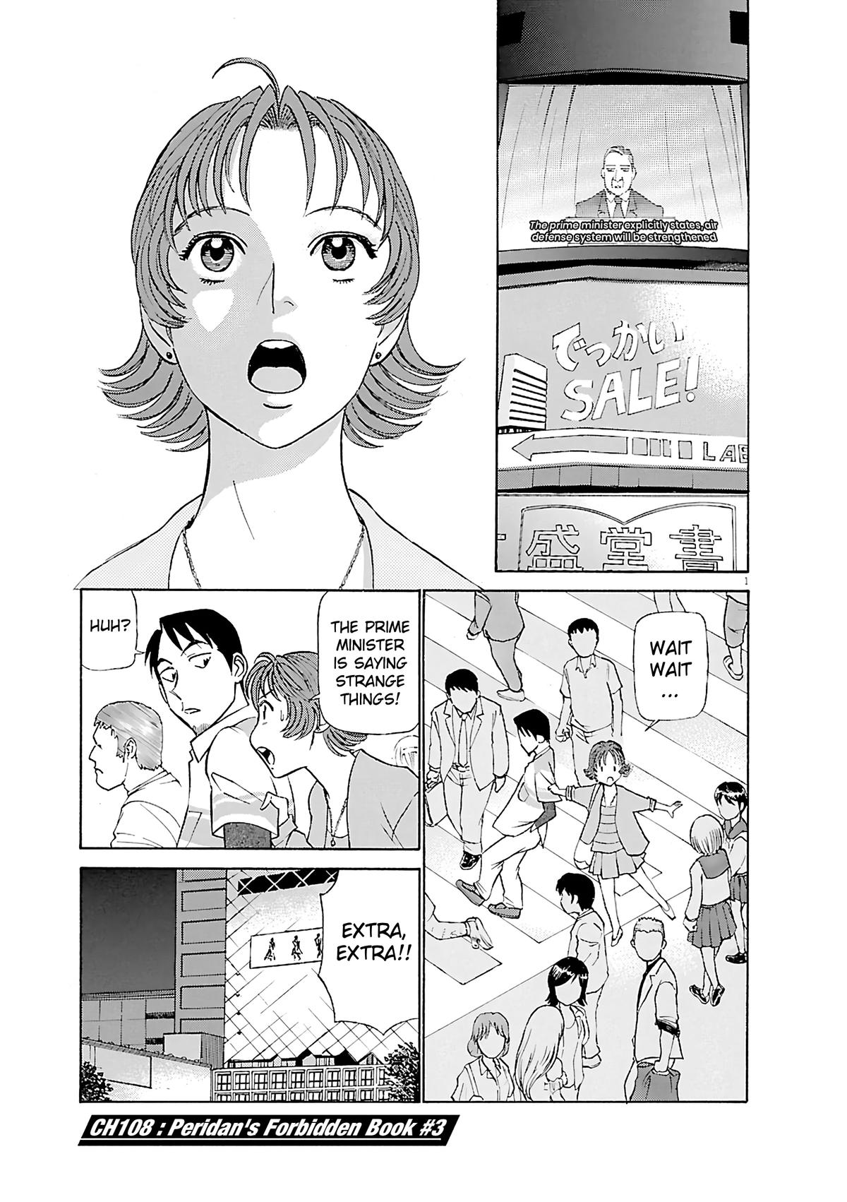 Birdy the Mighty Evolution Chap 108 - Next Chap 109