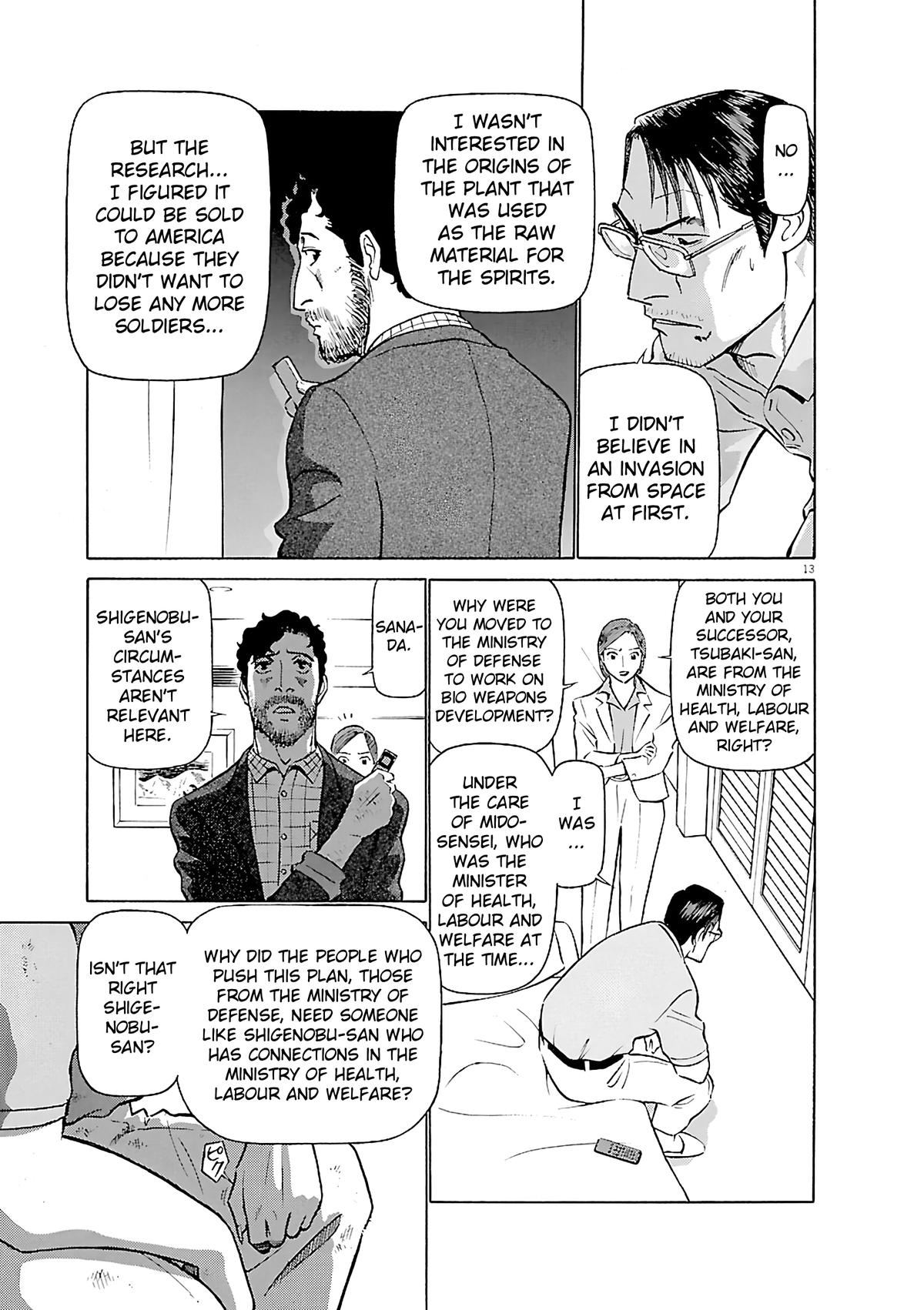 Birdy the Mighty Evolution Chap 108 - Next Chap 109