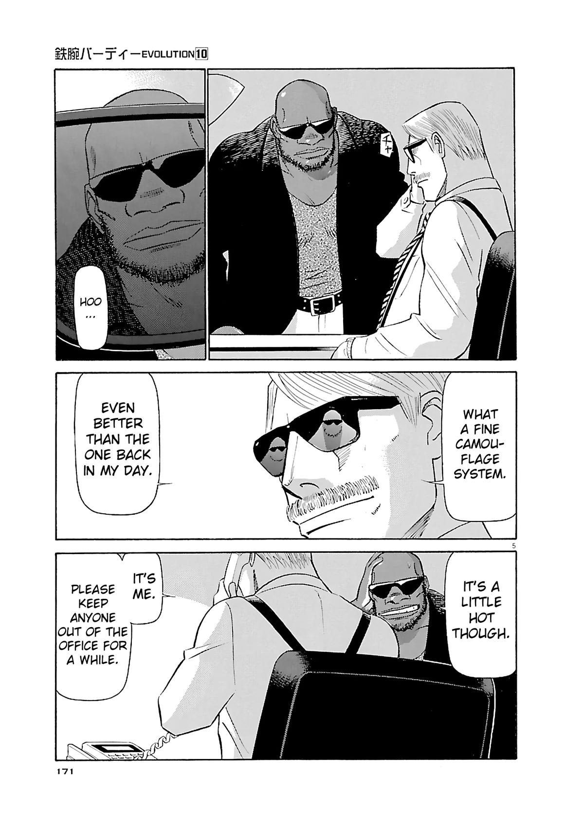 Birdy the Mighty Evolution Chap 108 - Next Chap 109