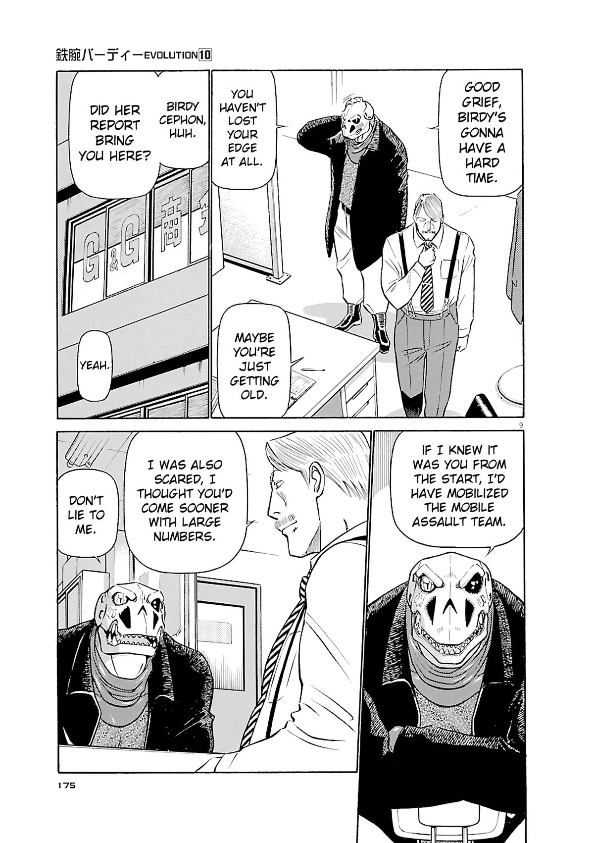 Birdy the Mighty Evolution Chap 108 - Next Chap 109