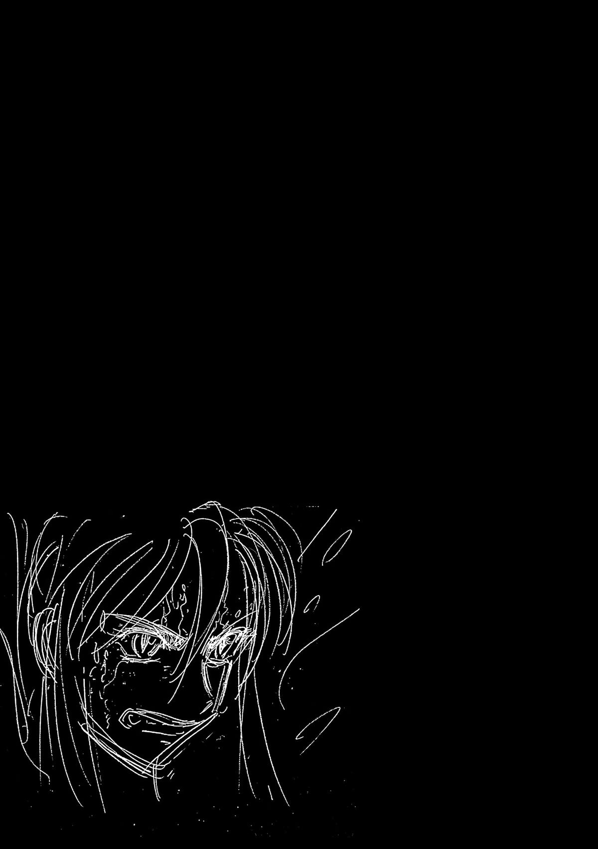 Birdy the Mighty Evolution Chap 109 - Next Chap 110