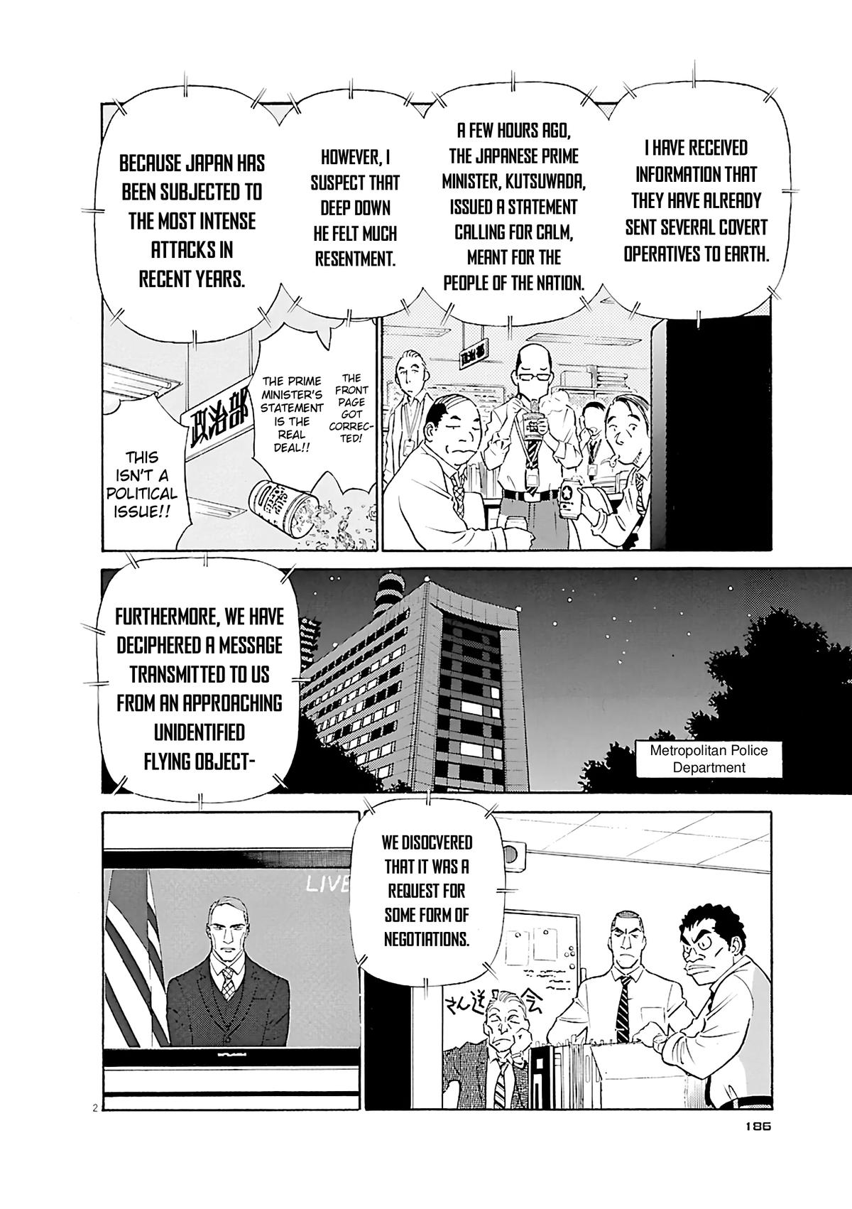 Birdy the Mighty Evolution Chap 109 - Next Chap 110