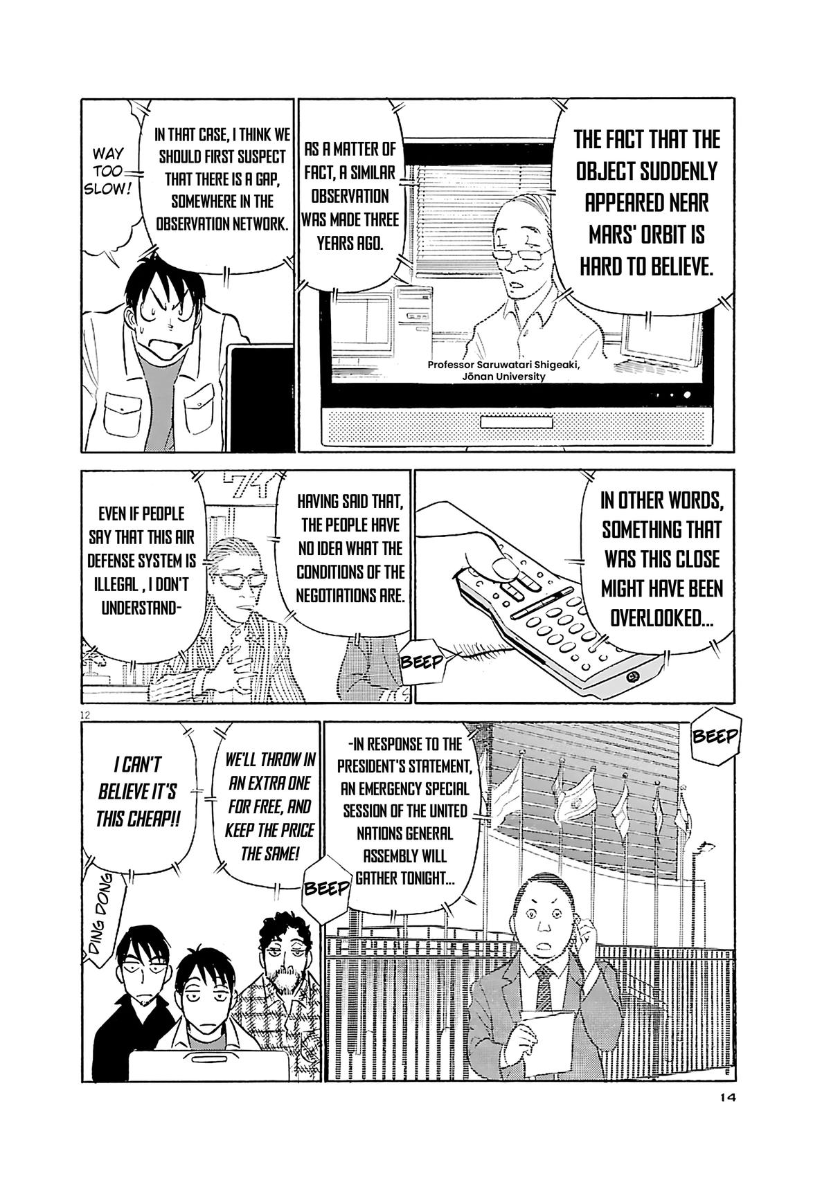 Birdy the Mighty Evolution Chap 110 - Next Chap 111