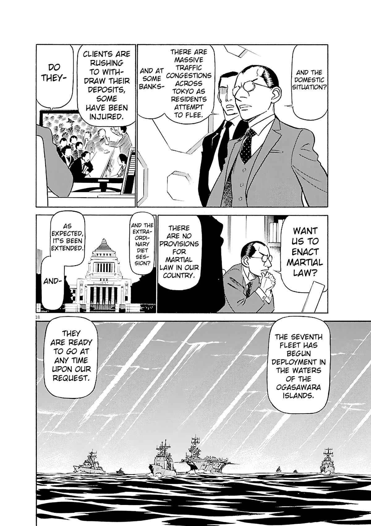 Birdy the Mighty Evolution Chap 111 - Next Chap 112