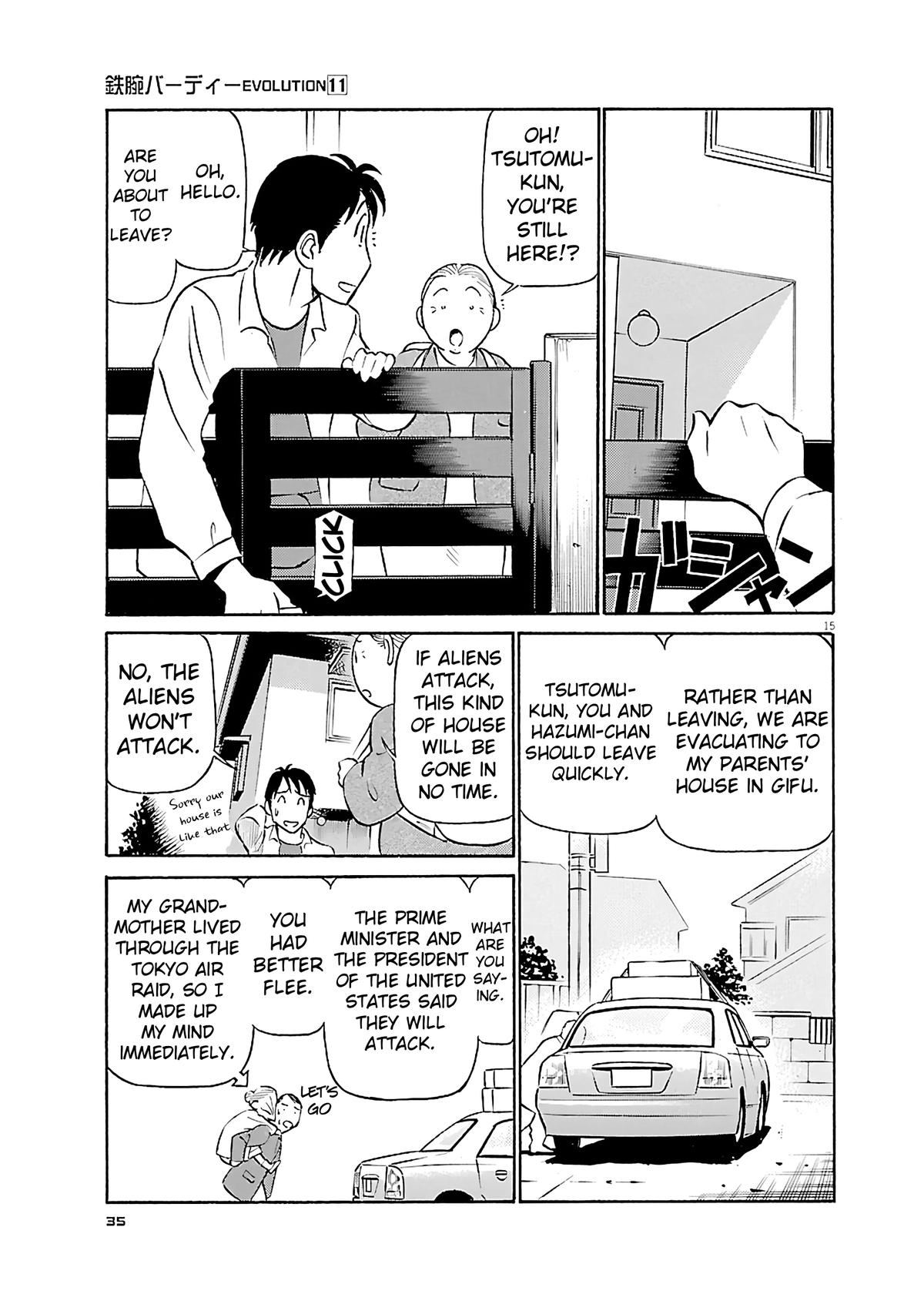 Birdy the Mighty Evolution Chap 111 - Next Chap 112