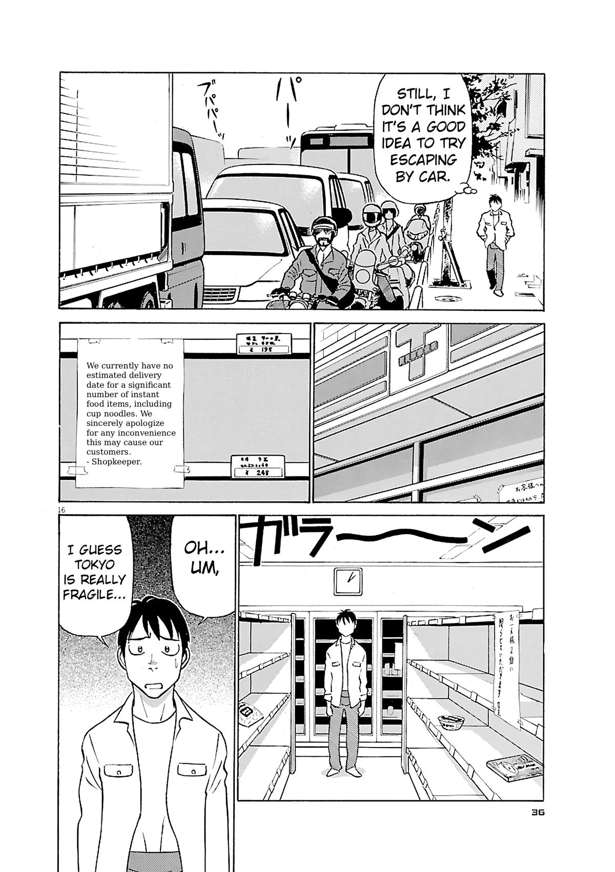 Birdy the Mighty Evolution Chap 111 - Next Chap 112