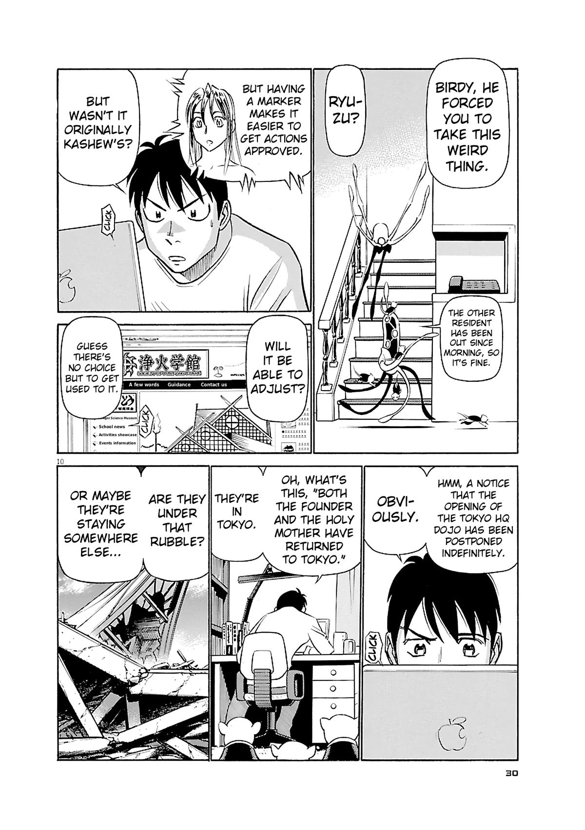 Birdy the Mighty Evolution Chap 111 - Next Chap 112