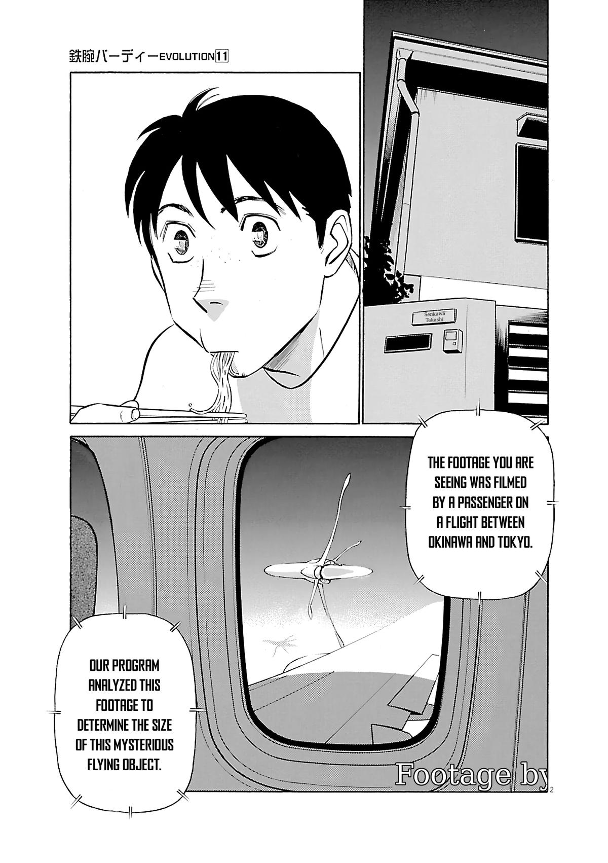 Birdy the Mighty Evolution Chap 112 - Next Chap 113
