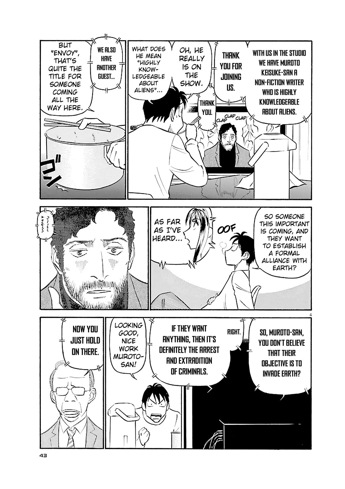 Birdy the Mighty Evolution Chap 112 - Next Chap 113