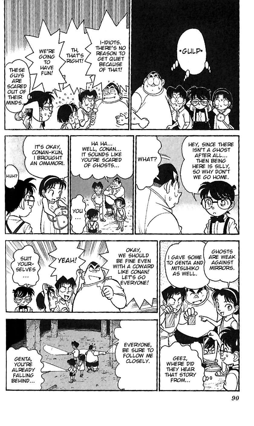 Detective Conan Chap 5 - Next Chap 6