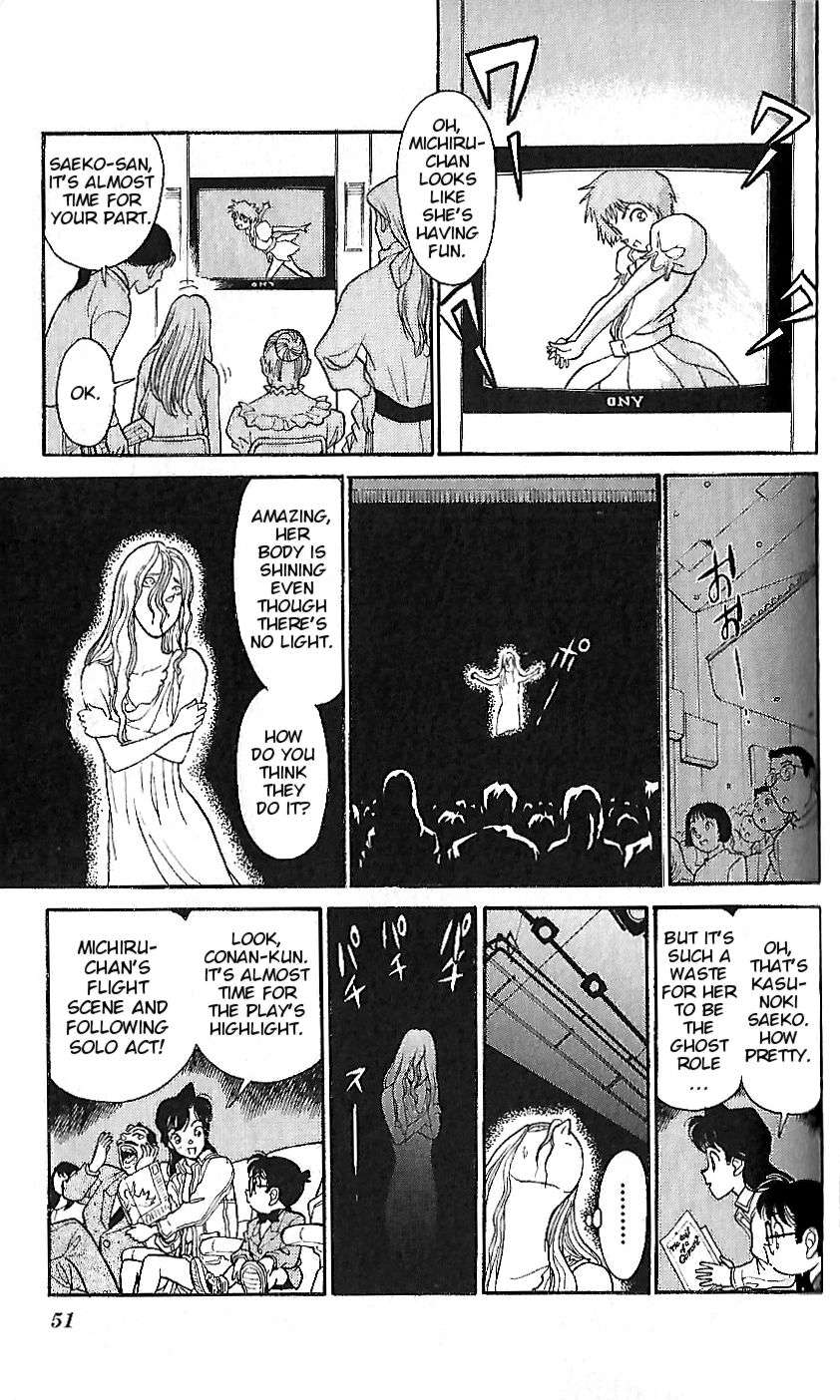 Detective Conan Chap 3 - Next Chap 4
