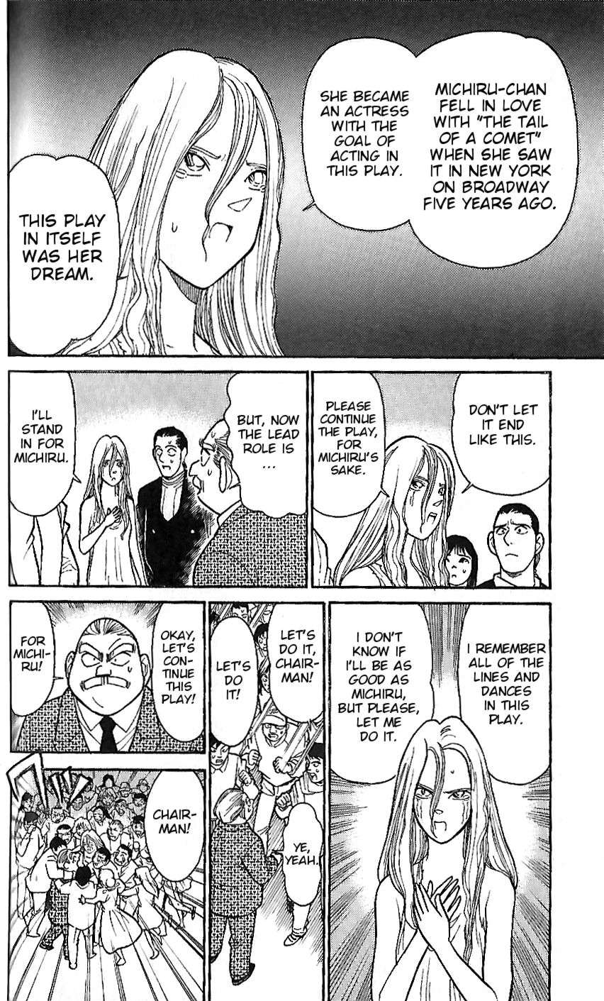Detective Conan Chap 3 - Next Chap 4